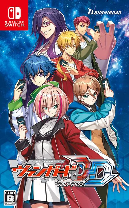 Produktbild Magni Cardfight!! Vanguard Dear Days -JP- (Switch)