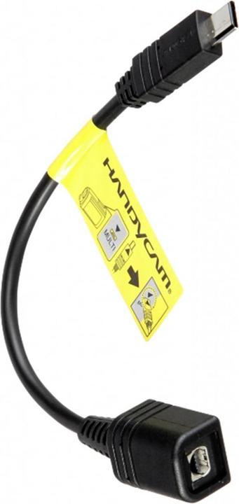 Produktbild Sony VMC-AVM1 (Kabel)