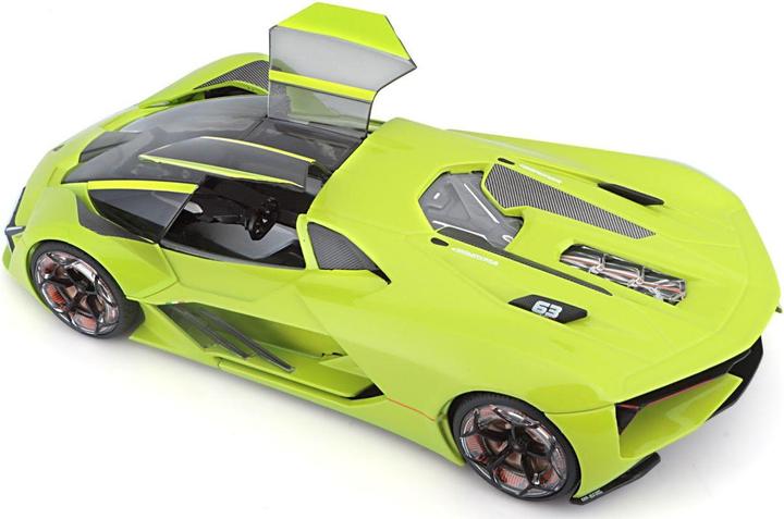 Actual product image Bburago Lamborghini Terzo Milennio
