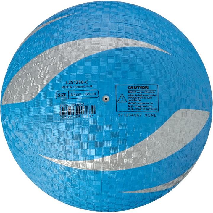 Produktbild Molten Weich Ball Mehrzweck