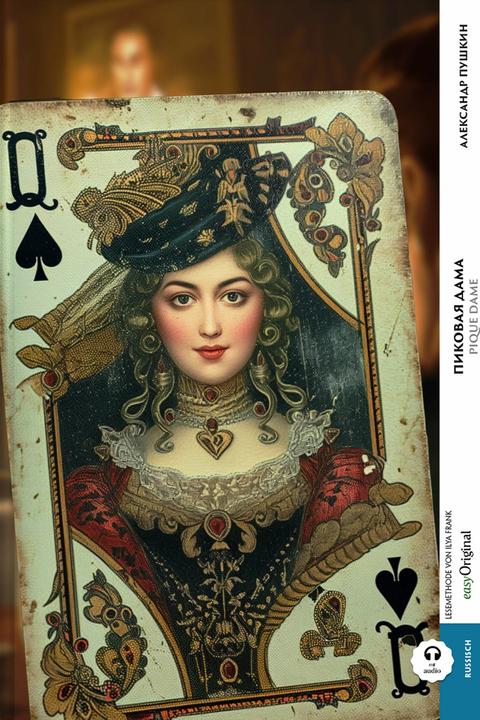 Immagine prodotto Pikovaya Dama / Pique Dame (Buch + Audio-Online) - Kommentierte zweisprachige Ausgabe Russisch- (Tedesco, Russo, Alexander Pushkin, 2024)