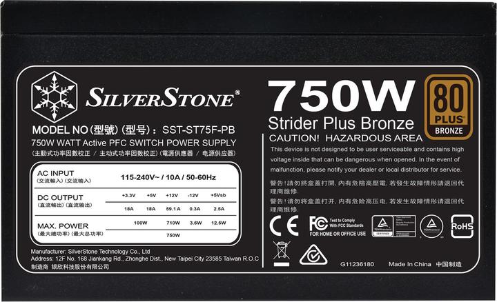 Actual product image Silverstone SST-ST75F-PB - Strider Plus Series, 750W 80 Plus Bronze ATX PC Power Supply, Low Noise 1 (750 W)