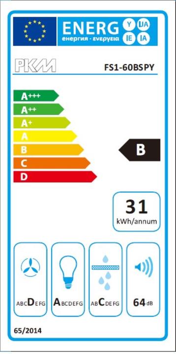 Energie-Label PKM Flachschirm Dustabzugshaube - ausziehbar FS1-60BSPY (Flachschirmhaube)