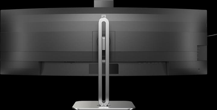 Image du produit Philips 49B2U6900CH (5120 x 1440 pixels, 48.80")