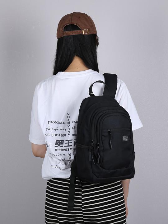 Produktbild Aoking Rucksack (2.16 l)