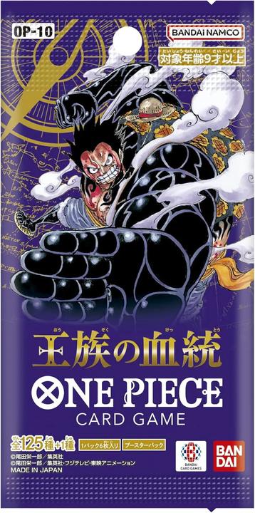 Immagine prodotto One Piece Pacchetto di potenziamento Sangue Reale OP-10 (Giapponese, Pacchetto Booster)