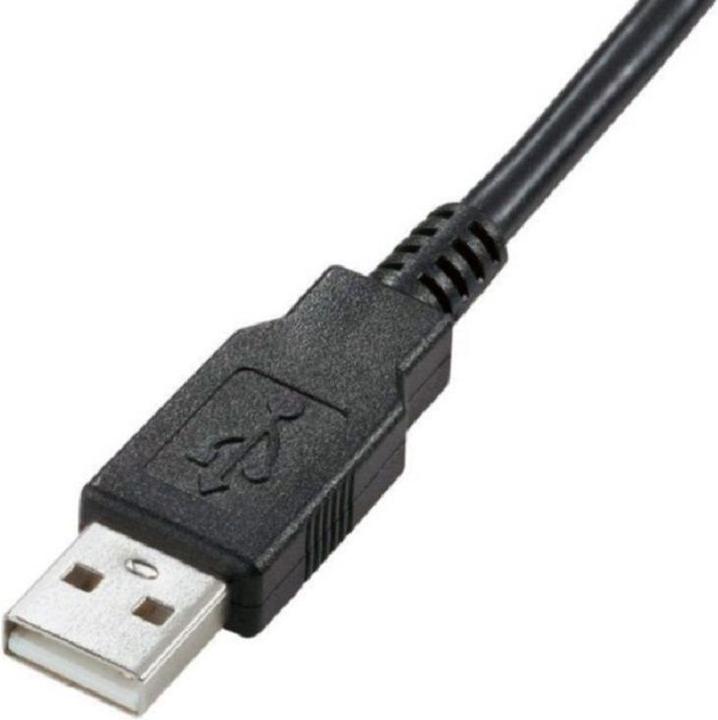 Actual product image Media-Tech MT3573 Epsilion USB (No noise cancelling, Cable)