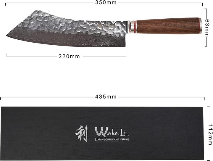 Image du produit Wakoli Couteau damassé (22 cm)