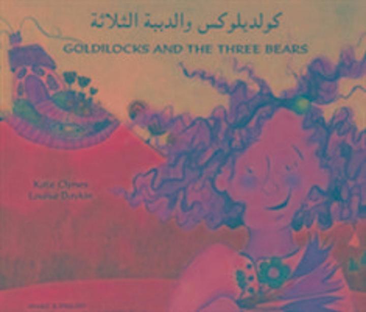 Immagine prodotto Riccioli d'oro e i tre orsi in arabo e inglese (Inglese, Kate Clynes, Louise Daykin, 2003)
