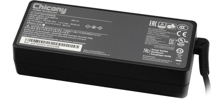 Medion 40073691 (90 W)