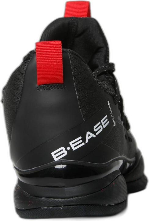 Produktbild B.Ease Basketballschuhe "Suspended" (41)
