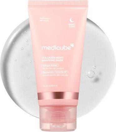 Actual product image Medicube Collagen Night (75 ml)