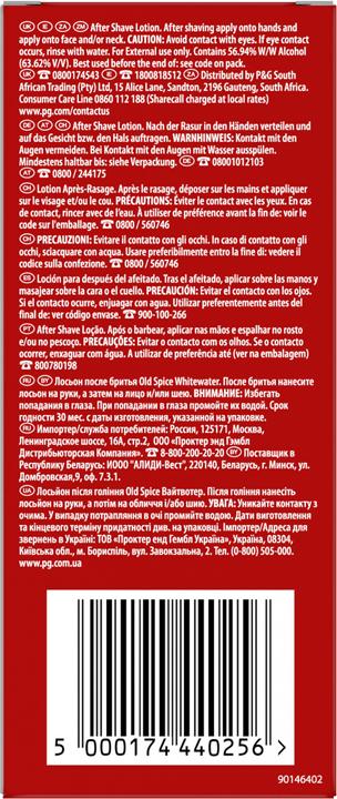 Immagine prodotto Old Spice Whitewater (Lozione dopobarba, 100 ml)