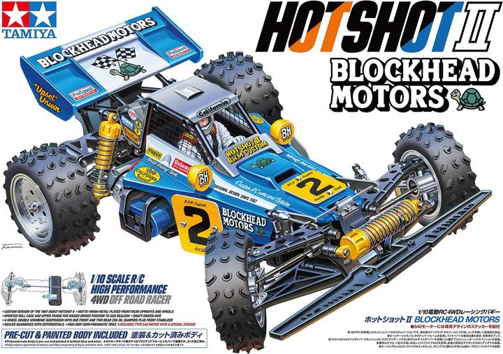 Produktbild Tamiya Hotshot II