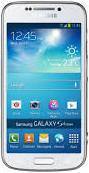 Actual product image Samsung SM-C101 Galaxy S 4 Zoom (8 GB, White, 4.30", 16 Mpx, 4G)