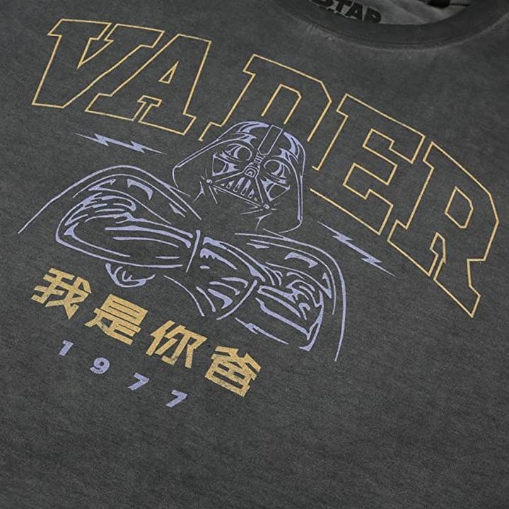 Actual product image Star Wars Vader 77 TShirt (M)