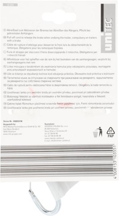 Actual product image Unitec Breakaway rope