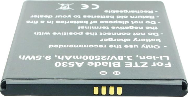 Actual product image AccuCell Battery for ZTE Blade A530, Li3826T43P4h705949