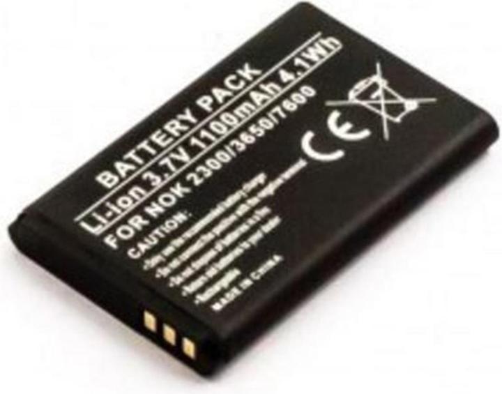 Produktbild CoreParts Nokia BL-5C