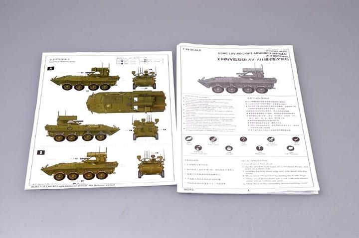 Immagine prodotto Trumpeter USMC LAV-AD Difesa aerea