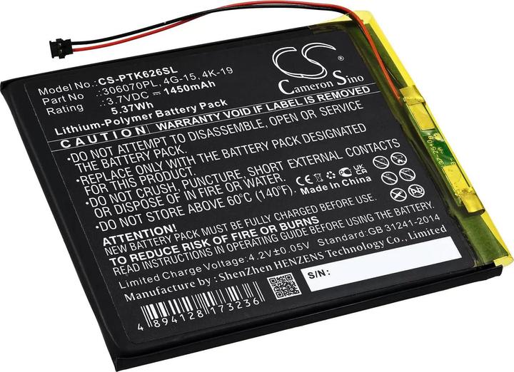 Immagine prodotto AccuCell Batteria adatta al lettore di e-book Pocketbook Touch Lux 3, 627, 615, tipo 306070PL (1 pz., 1450 mAh)