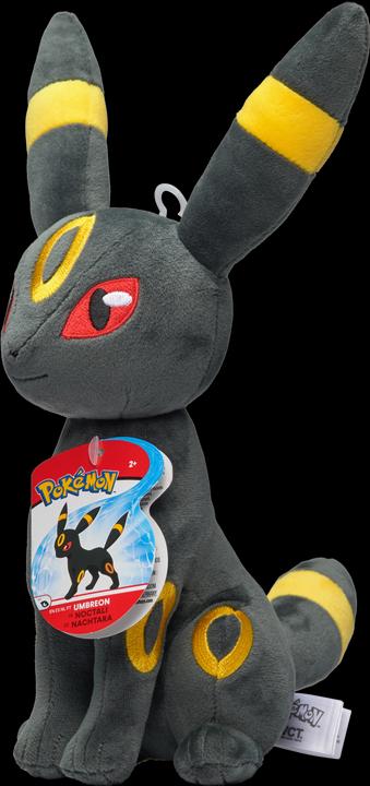 Produktbild Proxy Merchandise Nachtara Plüsch 20cm Pokémon (91533) (20 cm)
