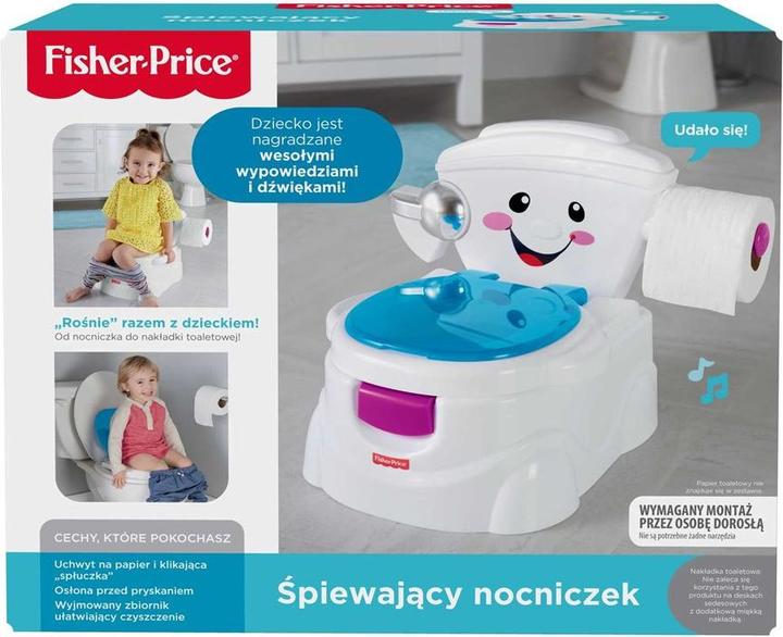 Actual product image Fisher-Price Royal Stepstool Potty