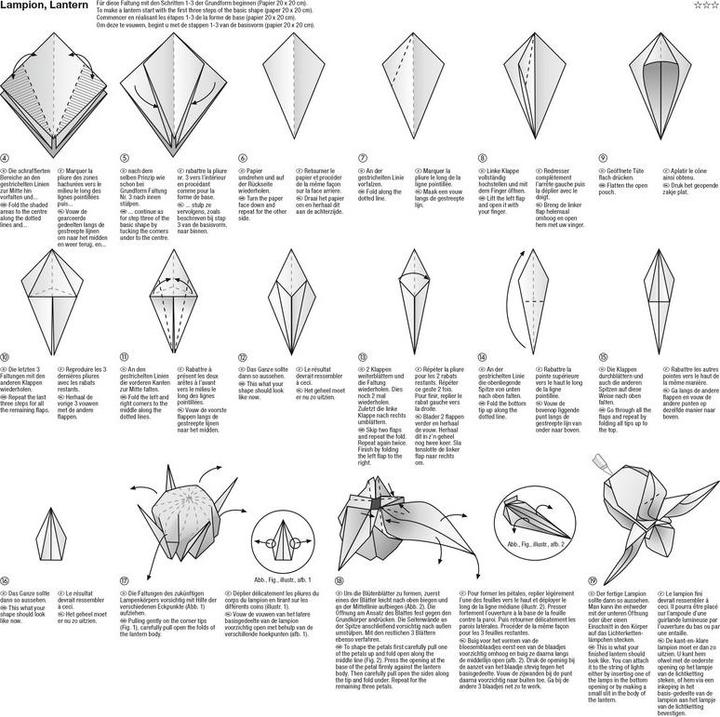 Actual product image Folia flyers made of illuminated paper (80 g/m², 12 x)