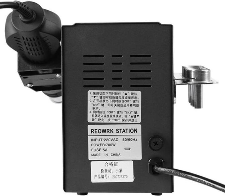 Actual product image Sugon 2020D Hot Air Soldering Station