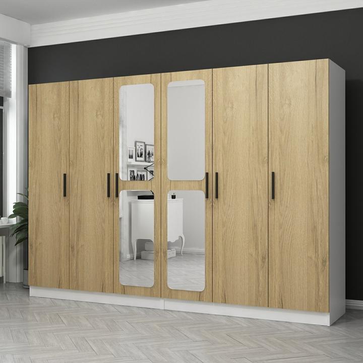 Produktbild Hanah Home Kaley (270 x 52 x 190 cm)