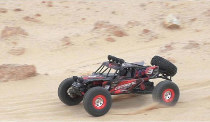 Actual product image Amewi Eagle-3 Dune (RTR Ready-to-Run)