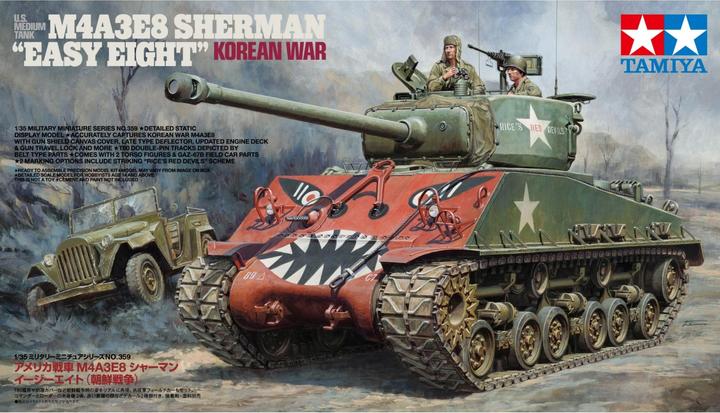 Actual product image Tamiya U.S Sherman M4A3E8 Easy Eight Korean War