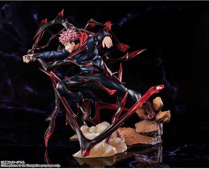 Produktbild Bandai Jujutsu Kaisen - FiguartsZERO: Yuji Itadori
