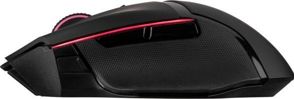 Actual product image Razer Basilisk Ultimate (Wireless)