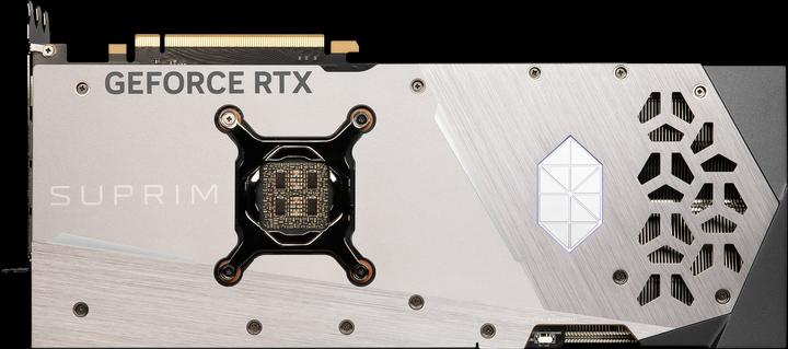 Actual product image MSI GeForce RTX 4090 SUPRIM X 24G (24 GB)