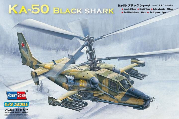Actual product image Hobby Boss Ka-50 Black shark Attack Helicopter