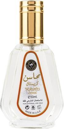Lattafa Perfumes Mahasin Crystal (Eau de Parfum, 50 ml)