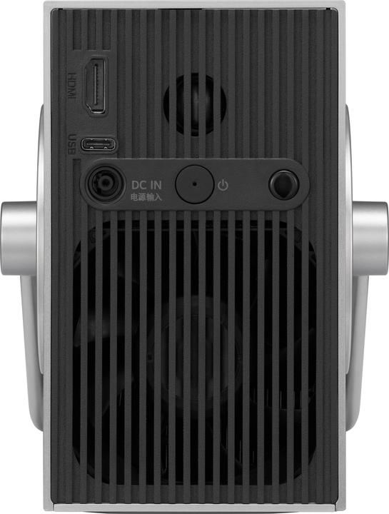 Immagine prodotto LG CineBeam Q HU710PB (4K, 500 lm, 1.2:1)