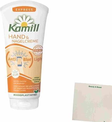 Image du produit Kamill Express, crème pour les mains, 100 ml (100 ml)