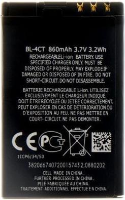 Actual product image Nokia BL-4CT Battery for 860mAh Li-Ion (OEM)
