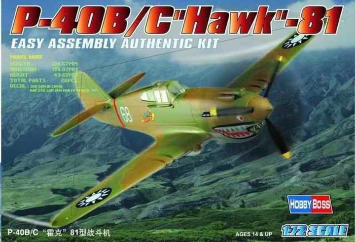 Actual product image Hobby Boss P-40B/C "HAWK"-81A