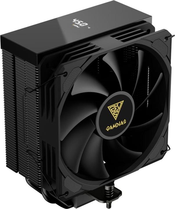 Image du produit Gamdias Refroidisseur Boreas M2-51D Digital retail