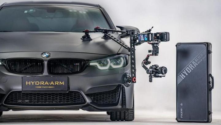 Actual product image Tilta Hydra Alien Car Mounting System