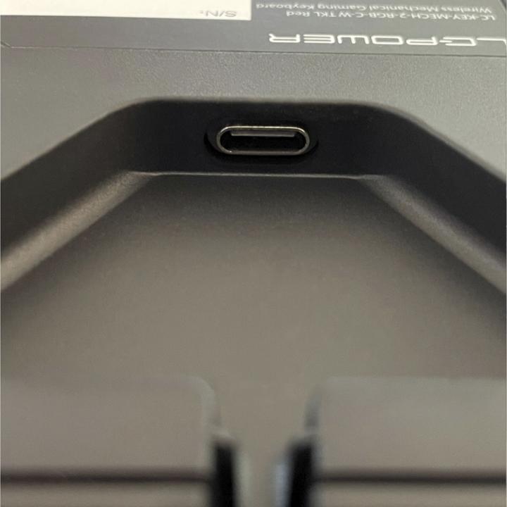 Immagine prodotto LC-Power LC-KEY-MECH-2-RGB-C-W (DE, Cablato, Senza fili)