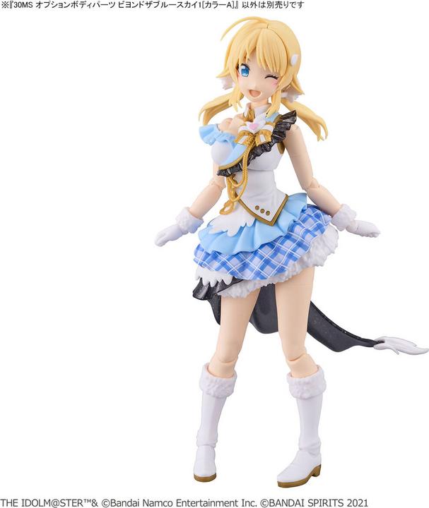 Actual product image Bandai THE IDOLMASTER-30MS Option Body Parts Beyond the blue sky 1 -Model Kit