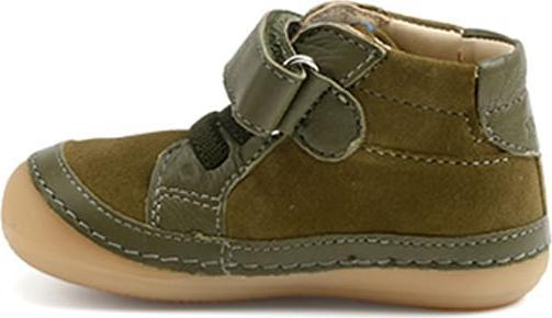 Produktbild Kickers 4254569 (22)
