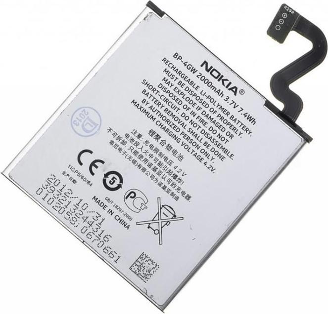 Immagine prodotto CoreParts Batteria per Nokia Mobile (Accumulatore di carica elettrica, Nokia Lumia 625)