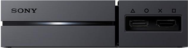 Actual product image Sony PlayStation VR