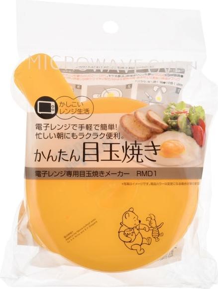 Produktbild Disney Eierbratbox Winnie the Pooh Honey (1 x)
