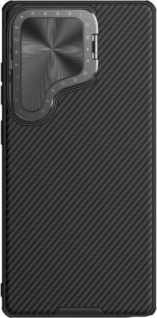 Immagine prodotto Nillkin CamShield Prop Series (Samsung Galaxy S25 Ultra)